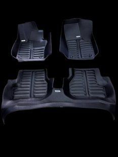 Килимки в салон для Seat Toledo 3 2004-2009 SKOPA KM-123/3 black фото