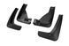 Бризковики Premium 2009-2019 (4 шт). Mitsubishi ASX 2010-2023 рр. mfg-mia09 фото 3