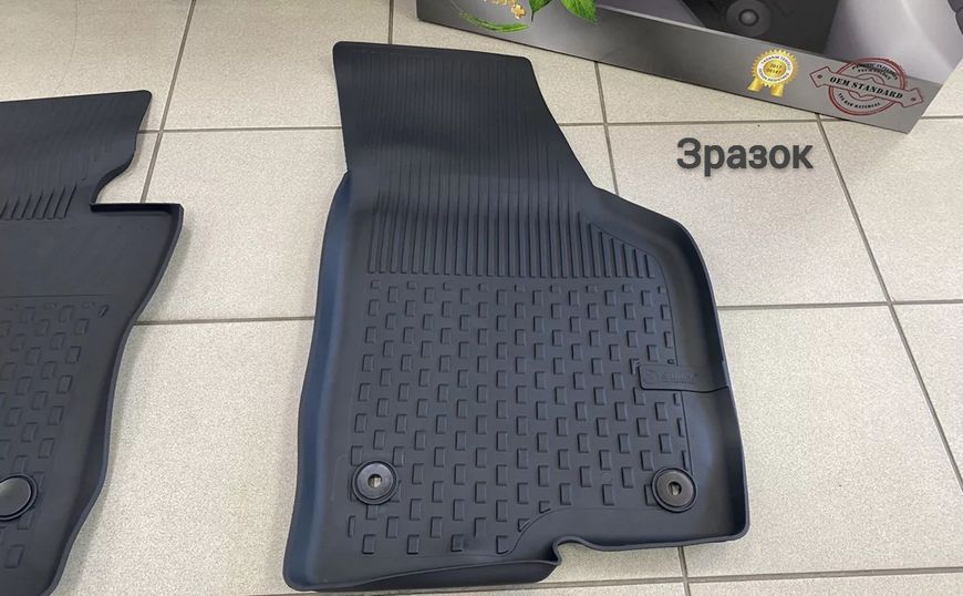 Коврики в салон для Skoda Octavia A5 2004-2013, Sahler SK-06 / SE-03 фото
