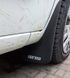 Брызговики Premium (Турция) Передние. Fiat Fiorino/Qubo 2008-2024 гг. fia-119 фото 10