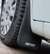 Брызговики Premium (Турция) Передние. Fiat Fiorino/Qubo 2008-2024 гг. fia-119 фото 15
