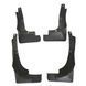 Бризковики Toyota Rav 4 2013-2016, комплект 4шт BR-135 фото 1
