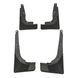 Бризковики Toyota Rav 4 2013-2016, комплект 4шт BR-135 фото 2