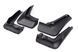 Бризковики Premium для E90/91/92 (4 шт). BMW 3 серія E90/E91 2005-2011 рр. mfg-be908 фото 1
