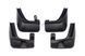 Бризковики Premium SD (4 шт). Kia Cerato 2 2010-2013 рр. mfg-kce08 фото 2