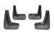 Бризковики Premium (4 шт). BMW X1 F48 2015-2022 рр. mfg-bx116 фото 2