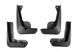 Бризковики Premium (4 шт). BMW X3 G01 2018- рр. mfg-bx318 фото 2
