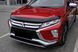 Дефлектор капота (EuroCap). Mitsubishi Eclipse Cross 2017- гг. 30570218-010409-30010101 фото 2