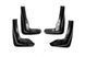 Бризковики Premium 2006-2009 (4 шт). Subaru Legacy 2003-2009 рр. mfg-sul06 фото 1