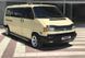 Дефлектор капота (прямые фары) (EuroCap V1). Volkswagen T4 Caravelle/Multivan 1990&ndash;2003 гг. 30790895-010409-30010101 фото 2