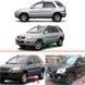 Бризковики Premium (4 шт). Kia Sportage 2004-2010 рр. mfg-ksp06 фото 4