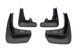 Бризковики Premium (4 шт). BMW X6 F16 2014-2019 рр. mfg-bx618 фото 1