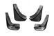 Бризковики Premium HB (4 шт). Suzuki SX4 2006-2013 рр. mfg-sxh06 фото 7