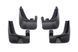 Бризковики Premium HB (4 шт). Kia Cerato 2 2010-2013 рр. mfg-kce09 фото 1